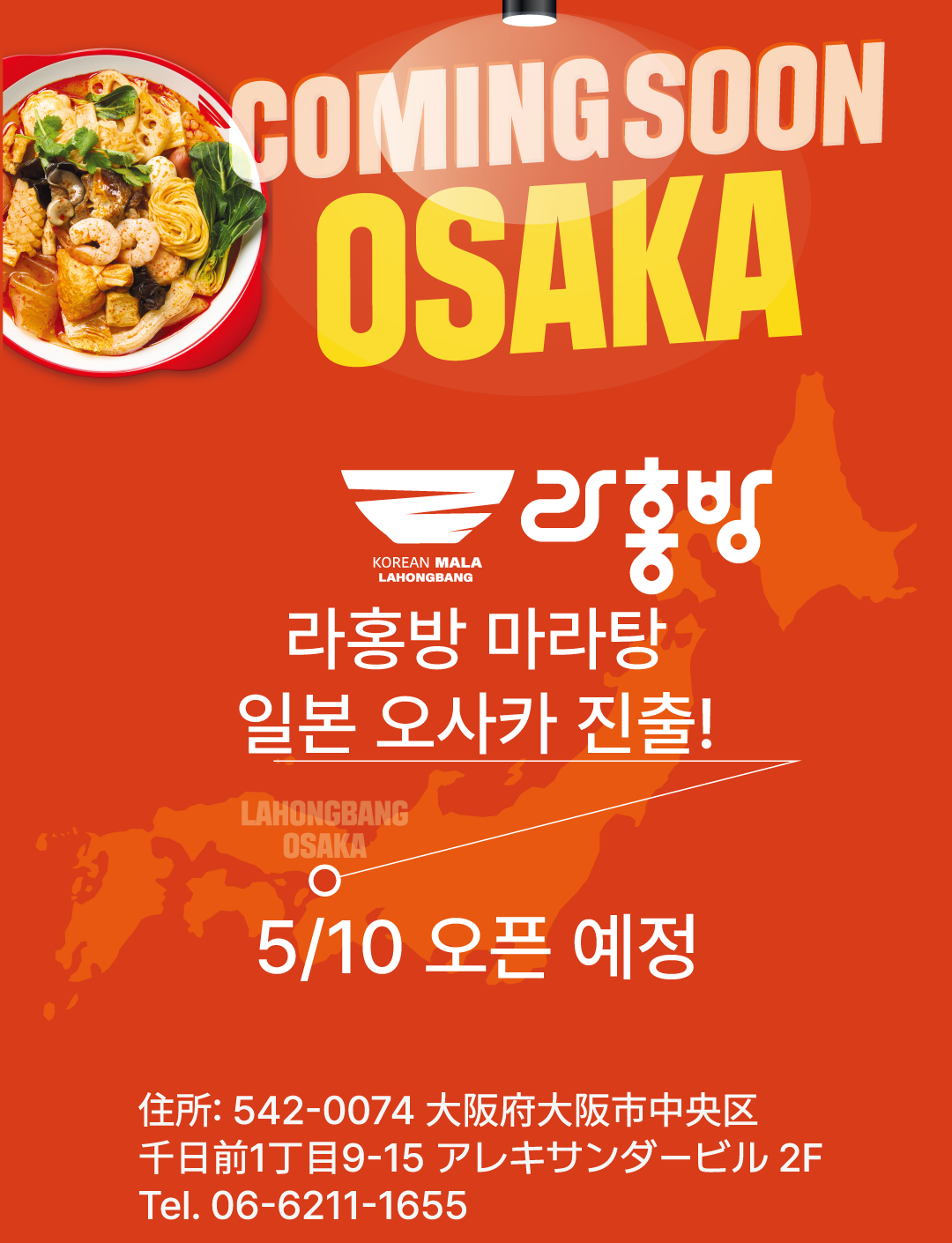 773638e9aa5178aa9921b900caf70b37_1746070590_0991.png