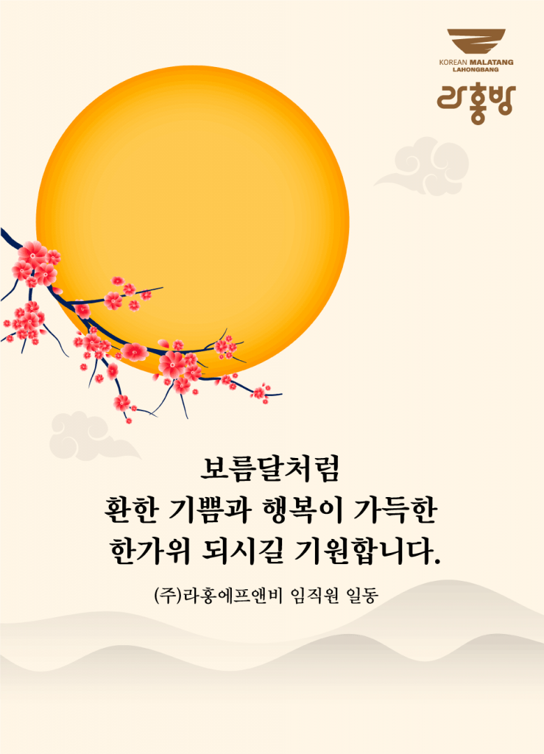 fea5d9fdb3c9d81d5cc3a63d02830a0c_1759293981_5347.png